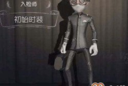 第五人格入殓师最新爆料,入殓师角色全新爆料，神秘背景与独特技能引玩家热议